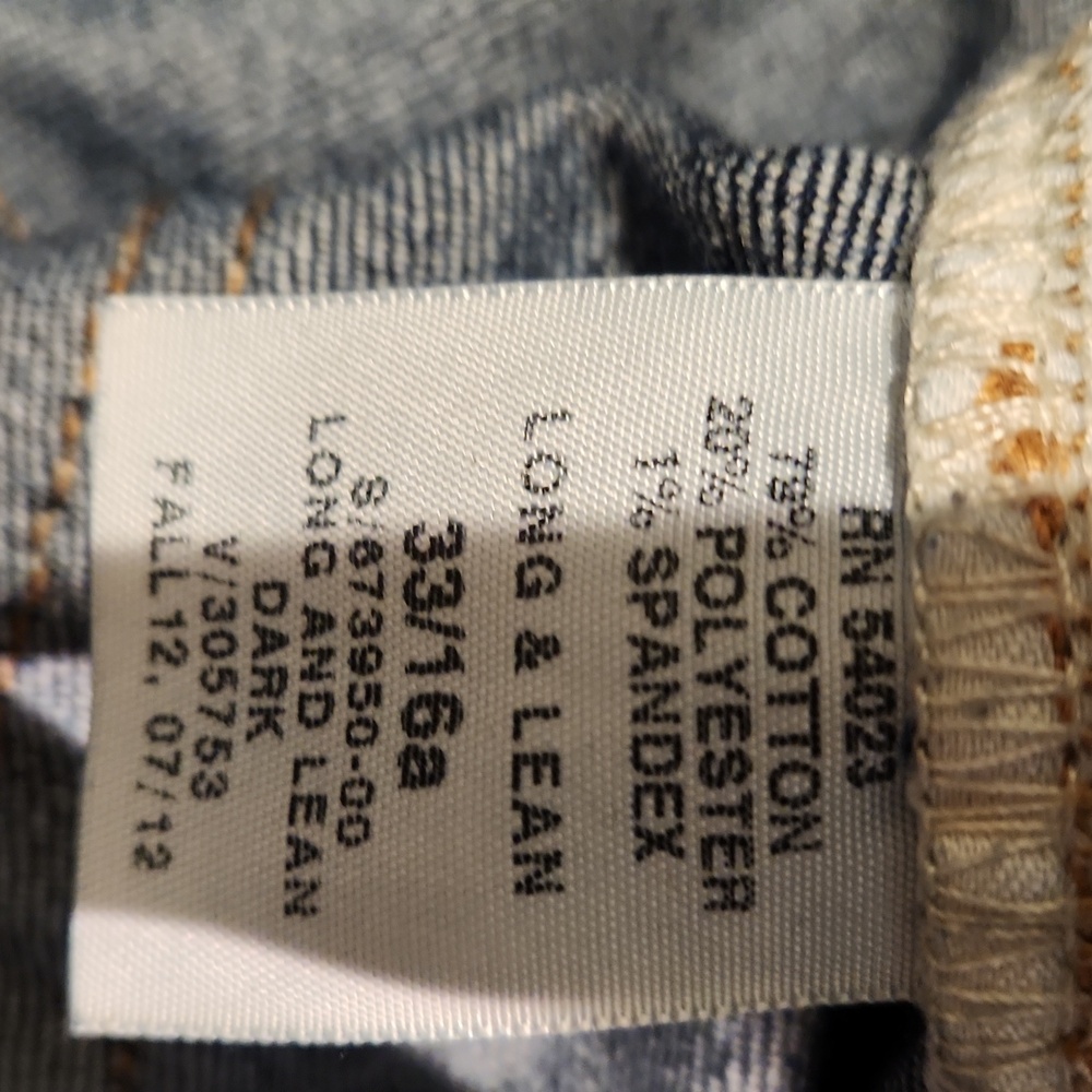 ❤️ GAP LONG & LEAN WIDE LEG TROUSER JEANS, 16A (33 ANKLE) - Picture 7 of 8
